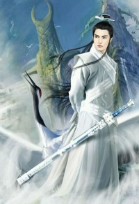 天堂录