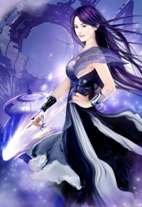 水滸揭秘(貞芸劫)