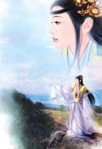 神女魅世