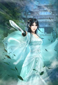你的天涯我的海角